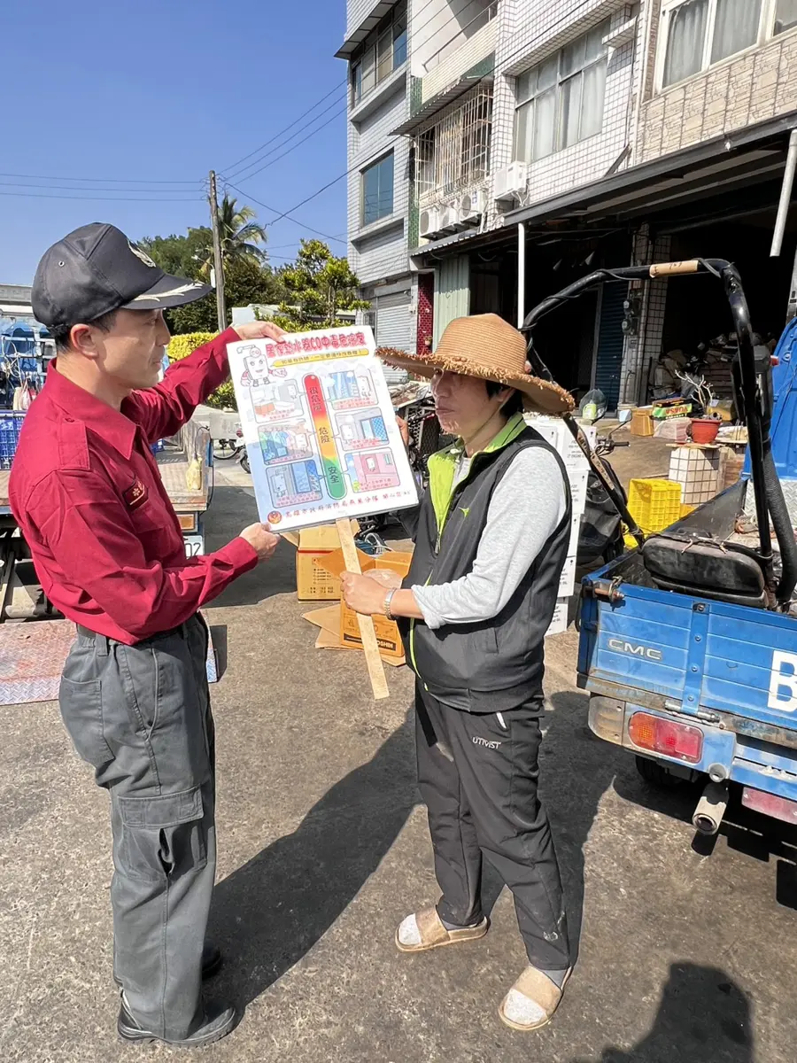 圖片來源:高雄市政府消防局-新聞稿