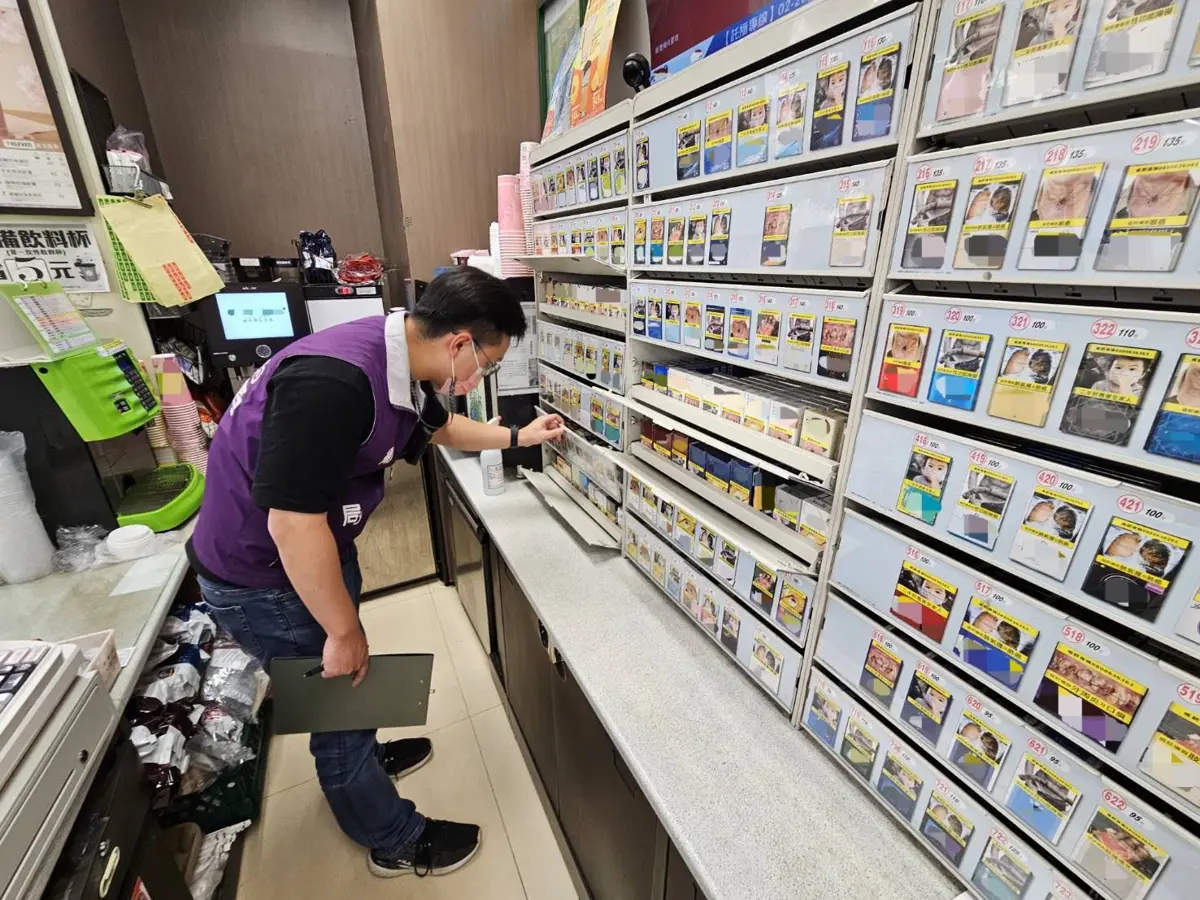 桃園市9月20日展開聯合禁菸稽查 違規最高罰5萬