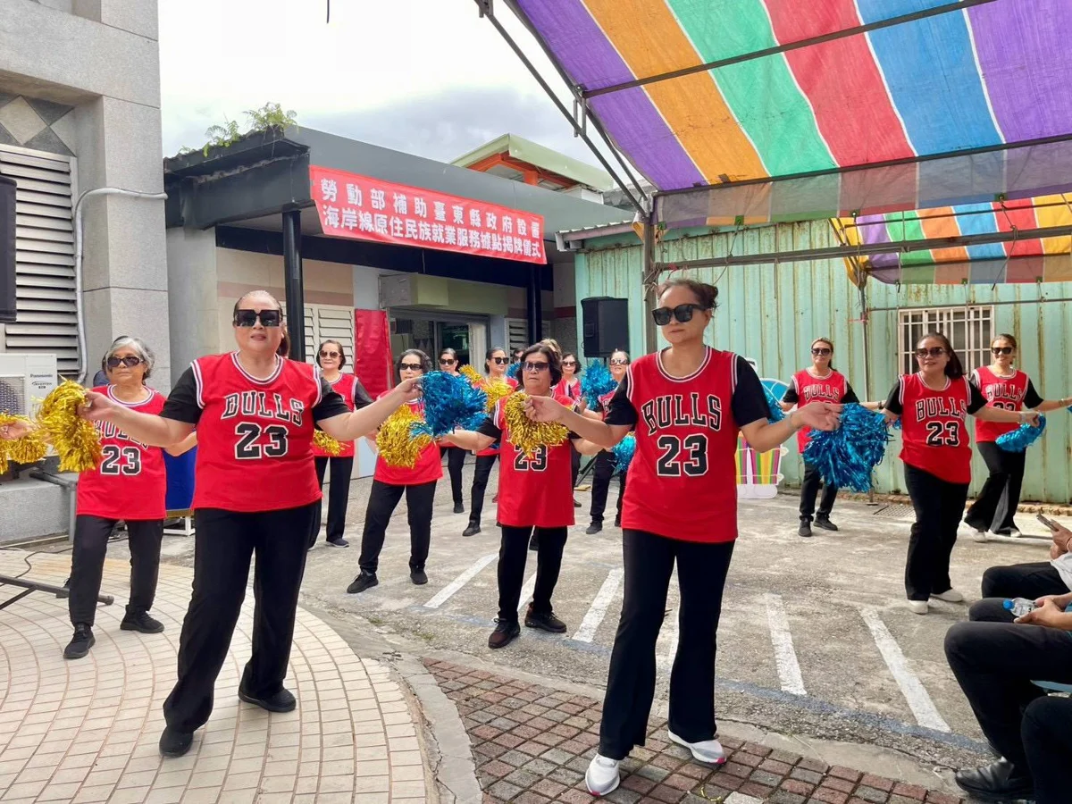 圖片來源:臺東縣政府