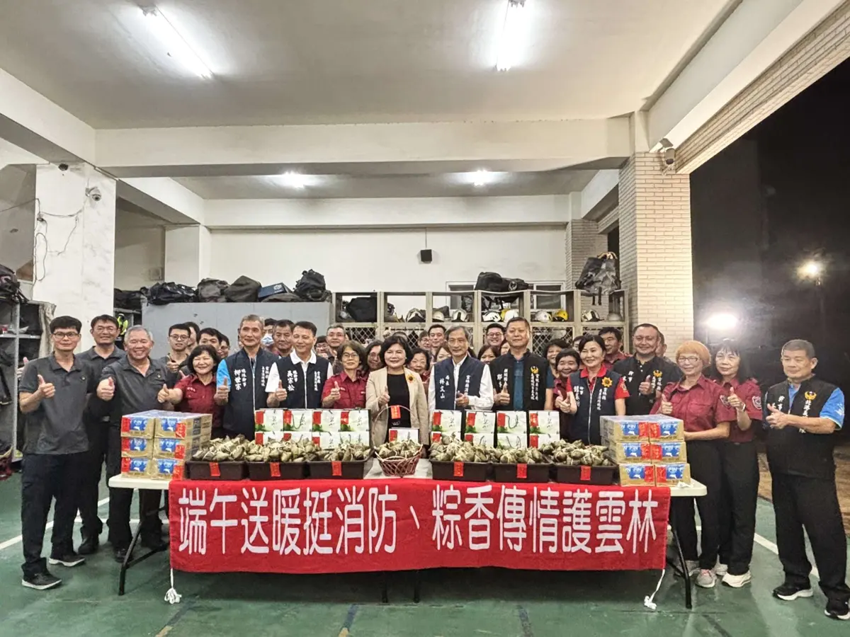 圖片來源：雲林縣消防局-新聞訊息