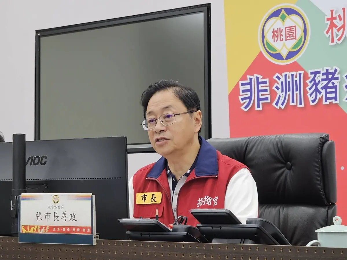 圖片來源:新聞處