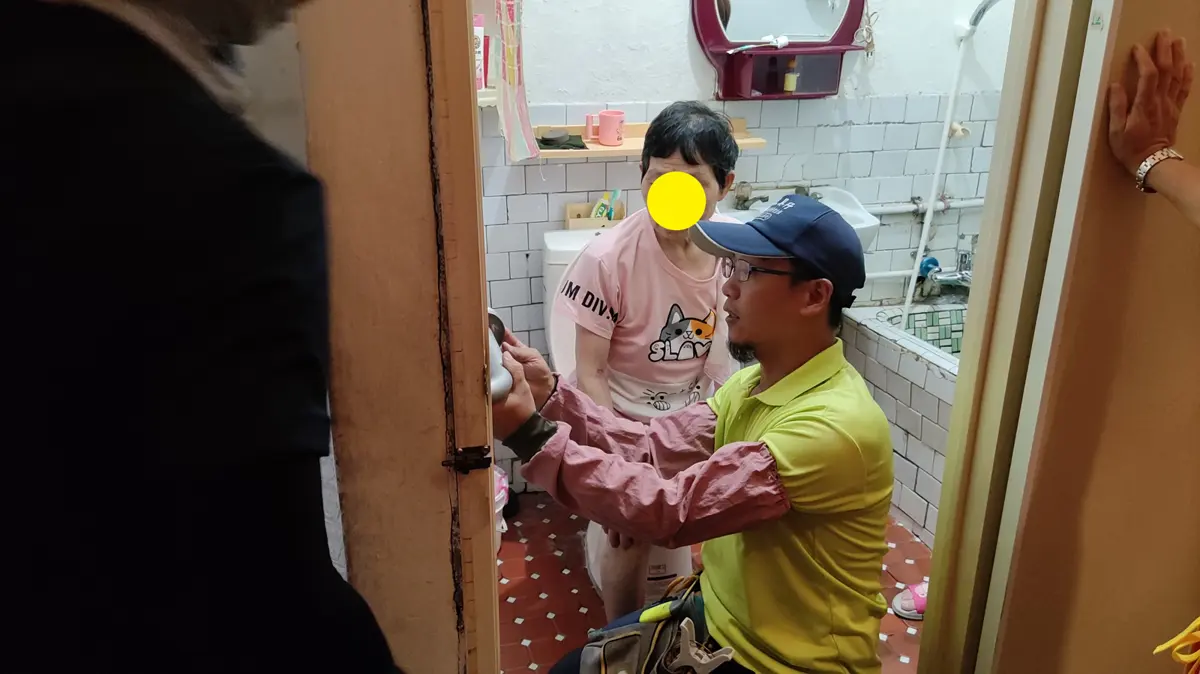 圖片來源:新北市政府