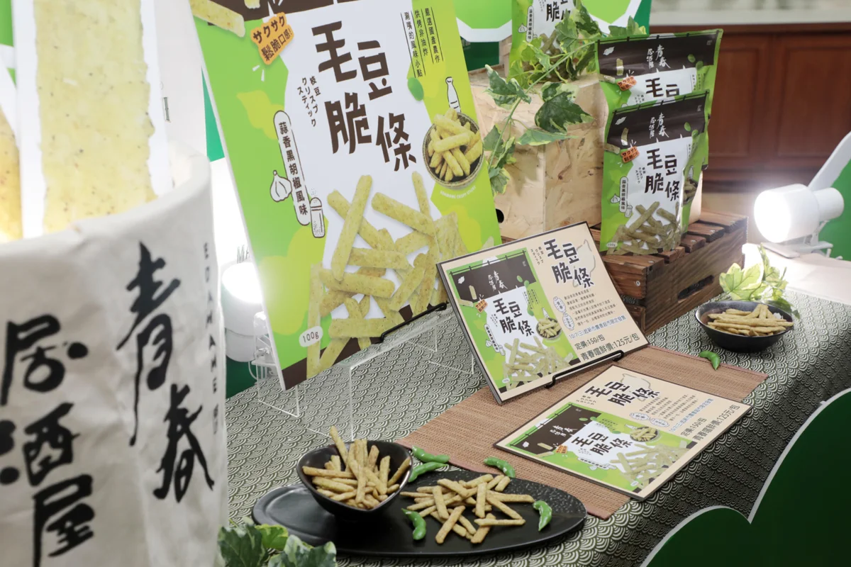 圖片來源：臺南市政府