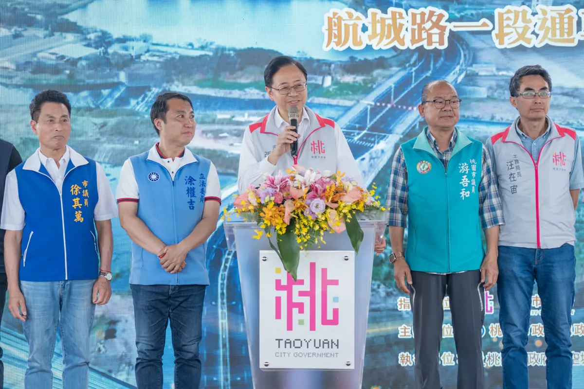 圖片來源:新聞處