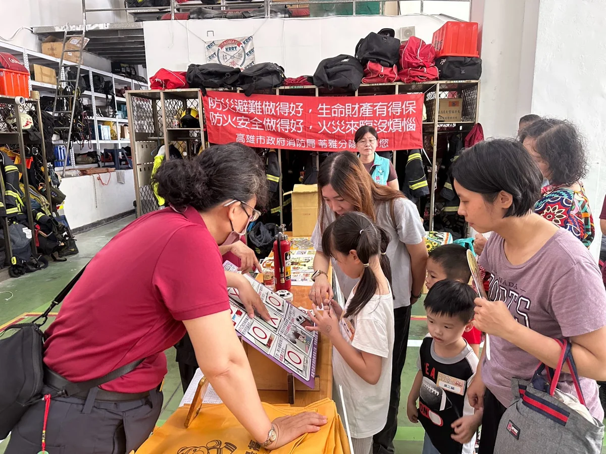 圖片來源:高雄市政府消防局-新聞稿