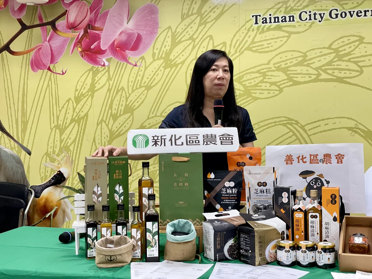 圖片來源：臺南市政府