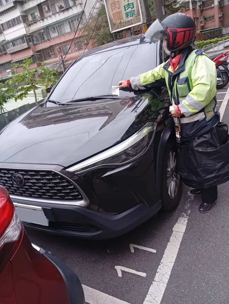 圖片來源:新北市政府