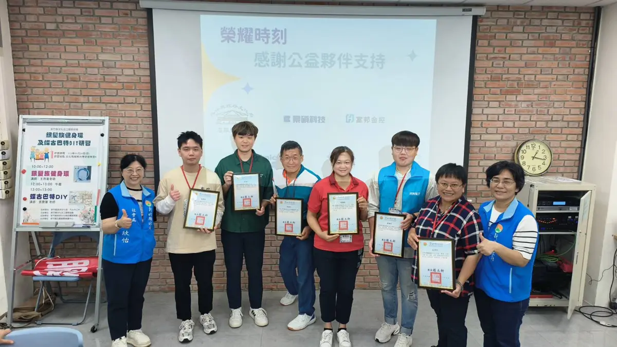 圖片來源:新竹縣政府