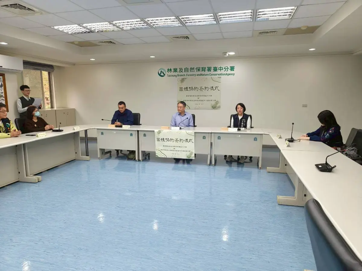 圖片來源:臺中市政府