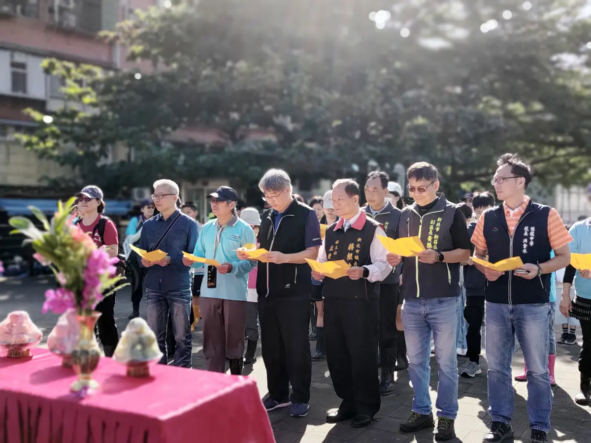 圖片來源:新北市政府