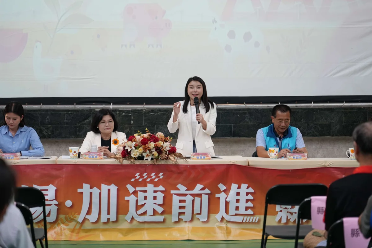 圖片來源:雲林縣政府