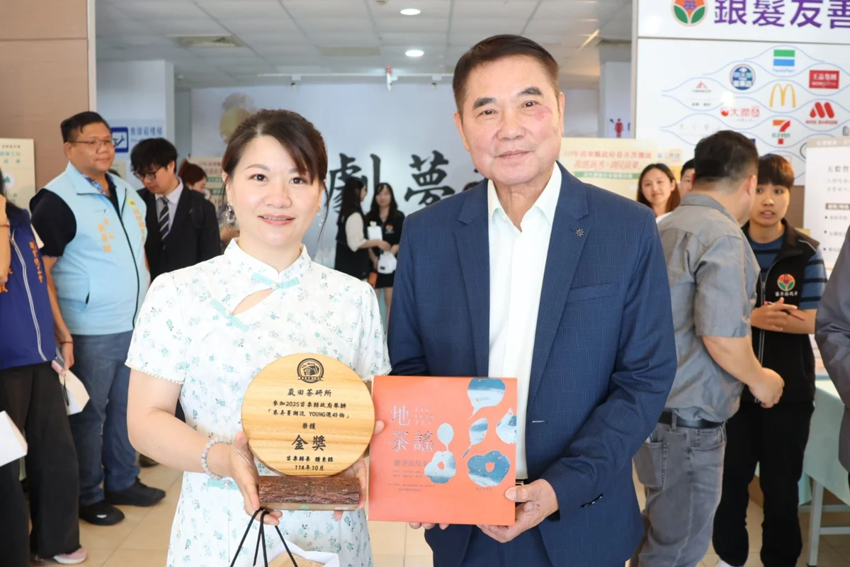 圖片來源：苗栗縣政府