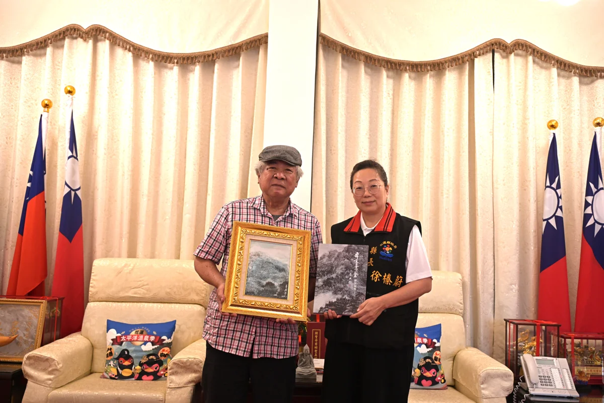 圖片來源：花蓮縣政府