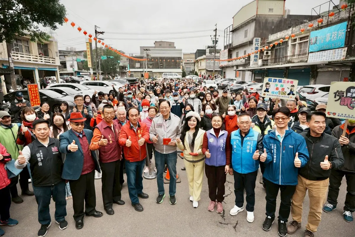 圖片來源:新聞處