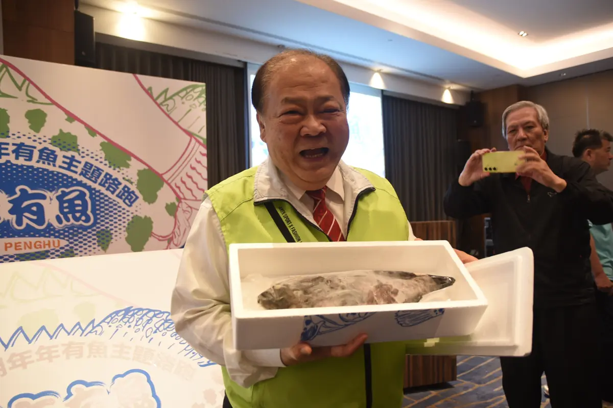 圖片來源:澎湖縣政府