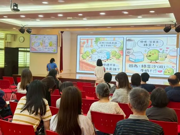 圖片來源:花蓮縣政府