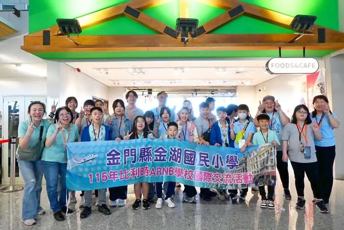 圖片來源:金門縣政府
