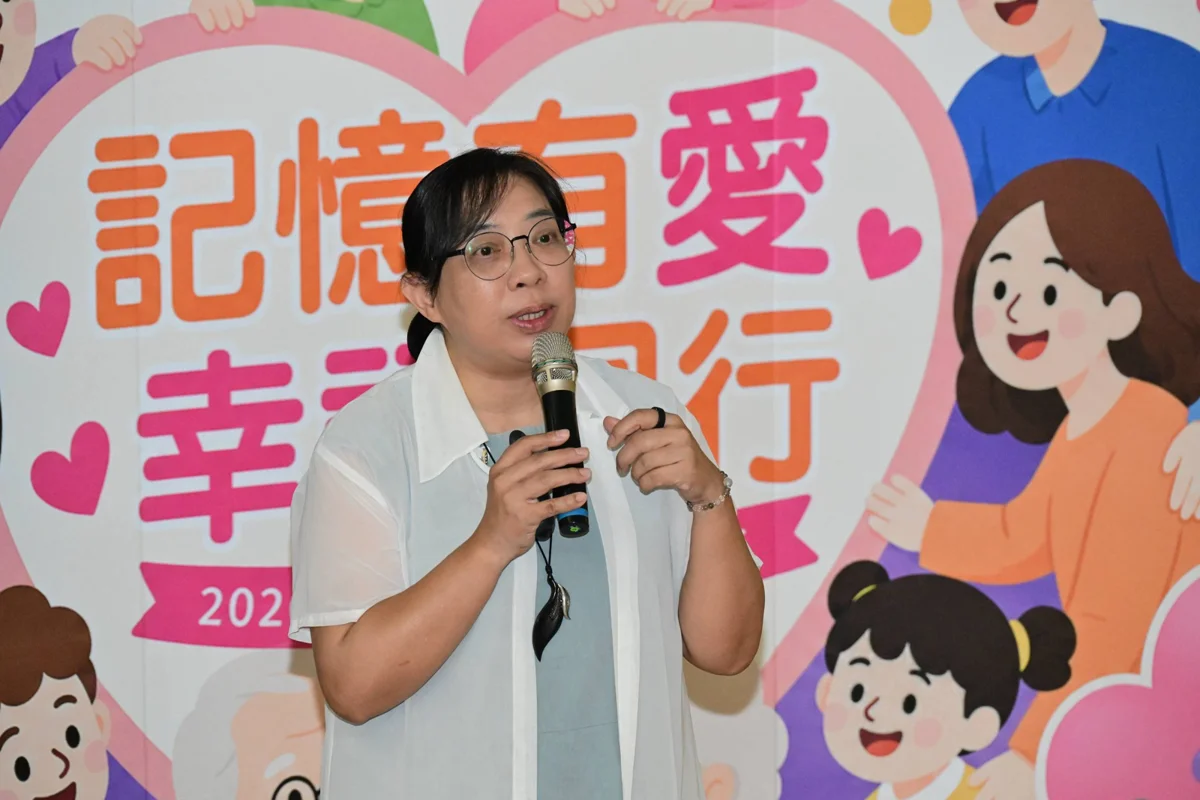 圖片來源:臺東縣政府