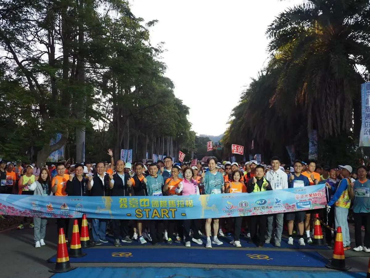 后里開跑！2025台中國際馬拉松吸35國跑者 飽覽豐后水岸風光