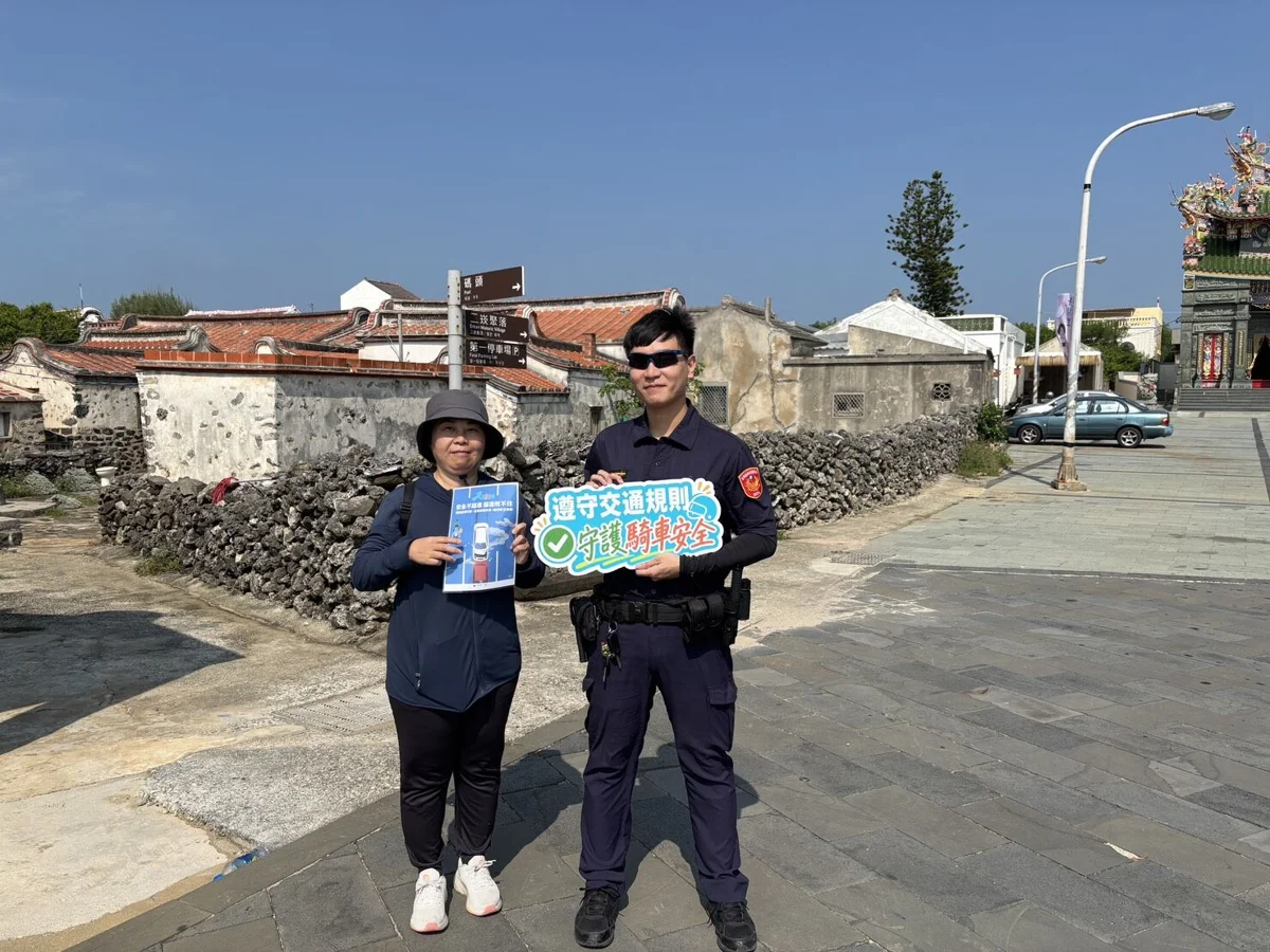 澎湖旅遊淡季交安不打烊!西嶼警深入景點宣導 籲遊客守規平安歸