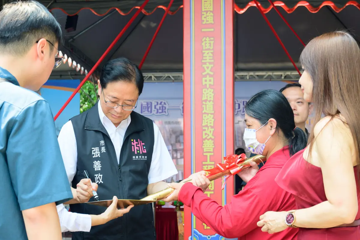 圖片來源:新聞處