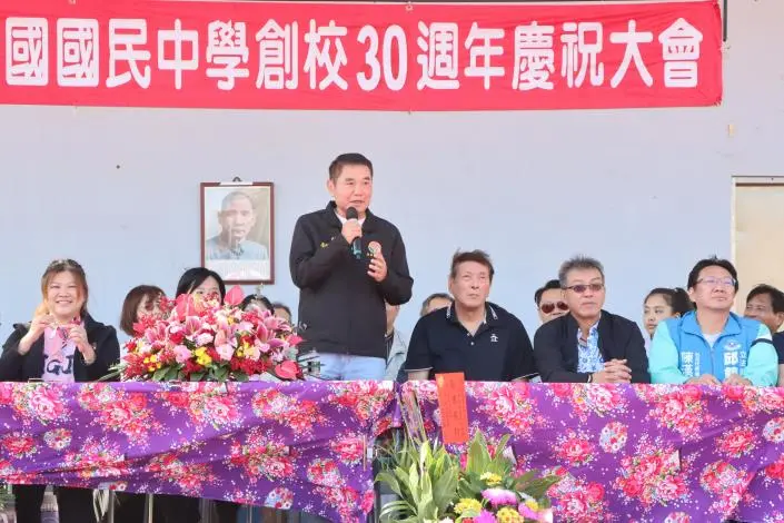 圖片來源:苗栗縣政府