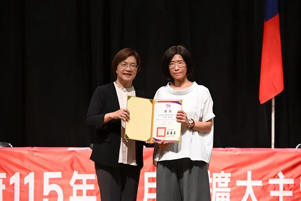 圖片來源:彰化縣政府