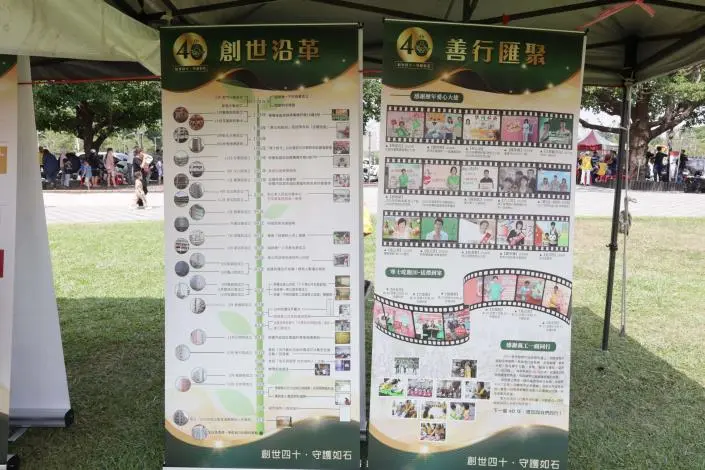 圖片來源:雲林縣政府