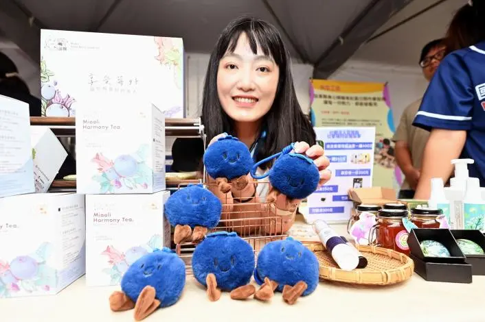圖片來源：苗栗縣政府