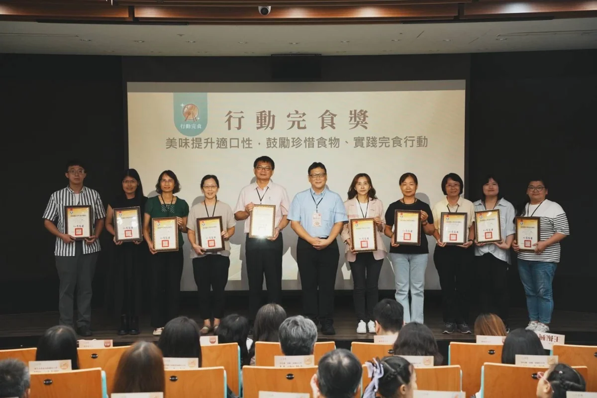 圖片來源：新竹縣政府