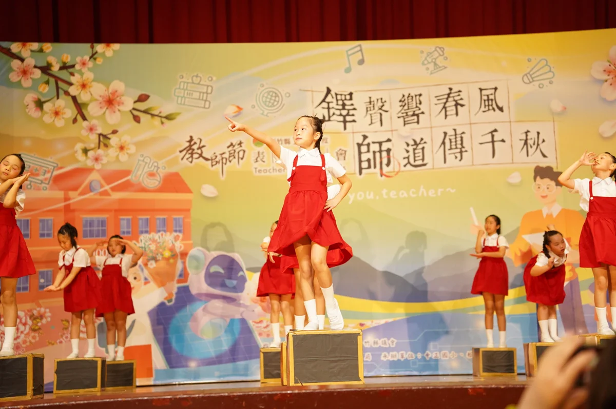 圖片來源：新竹縣政府