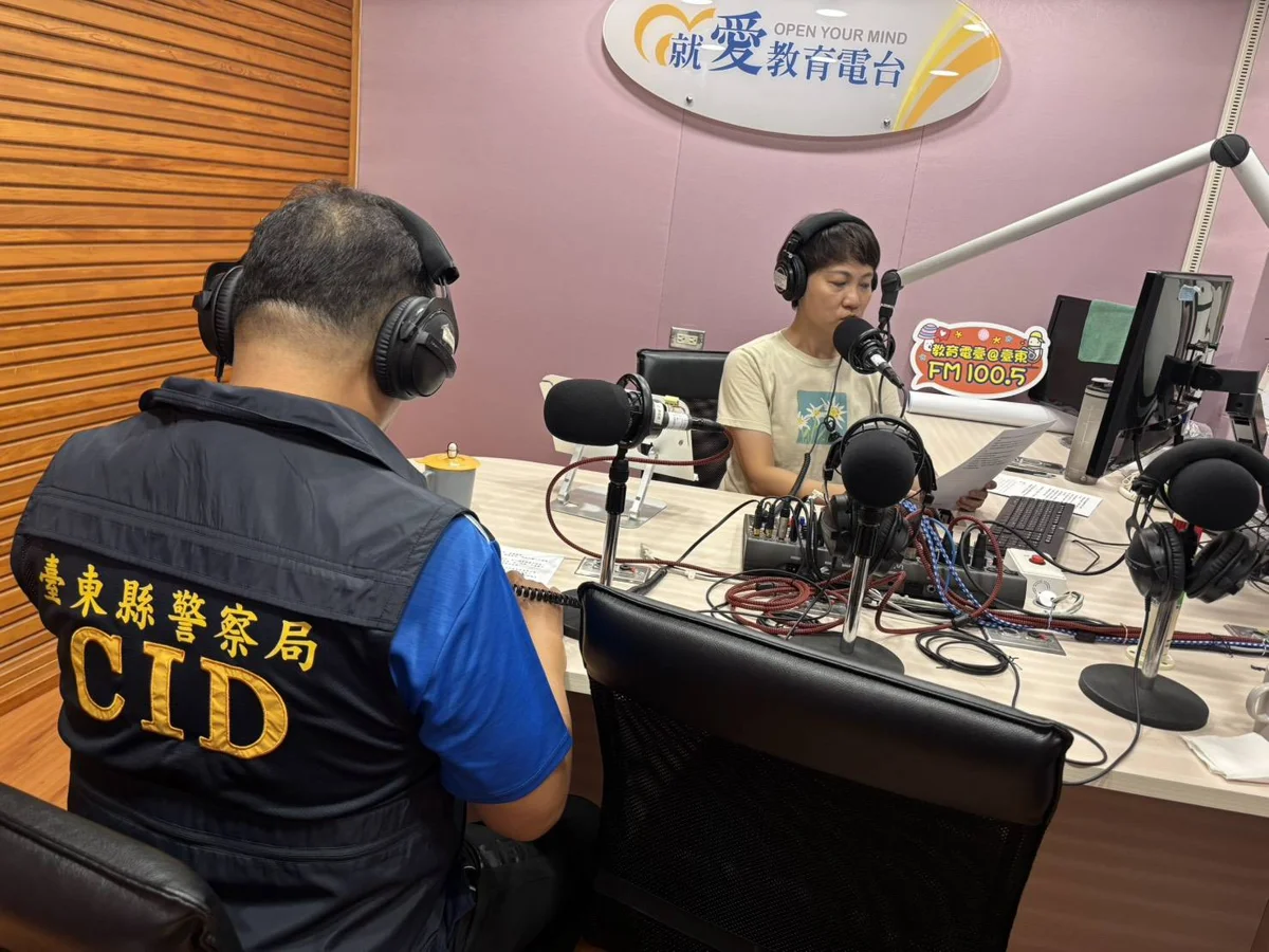 圖片來源:臺東縣政府