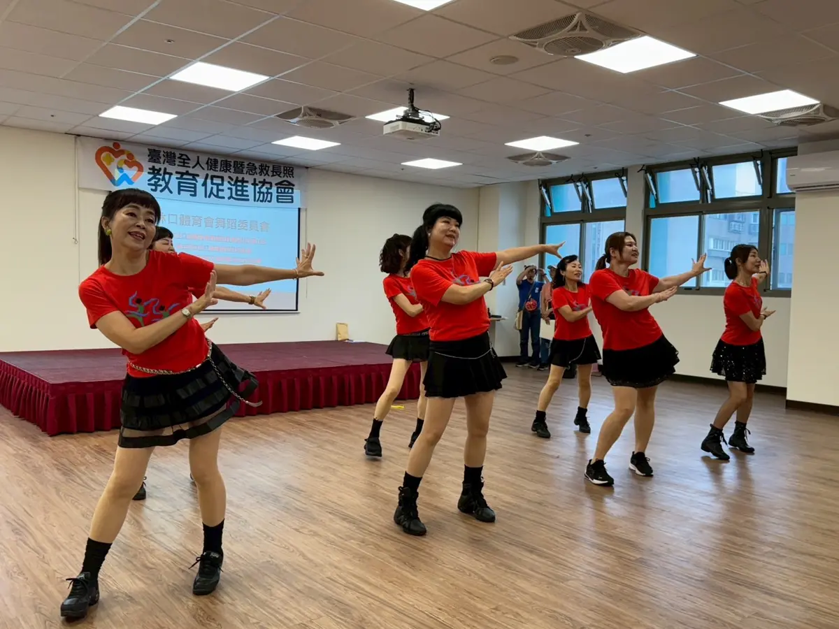 圖片來源:新北市政府