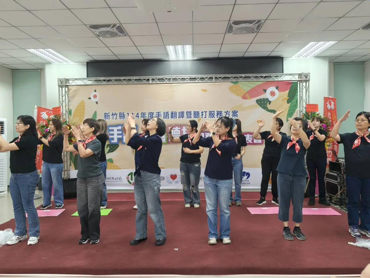 圖片來源:新竹縣政府