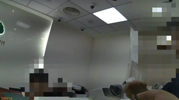 假交友真詐財！內湖男險匯10萬，「礦石妹」竟是詐騙集團
