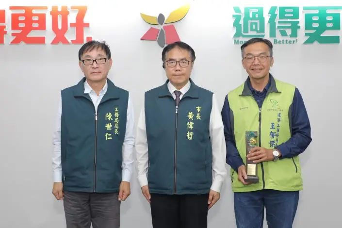 圖片來源:臺南市政府