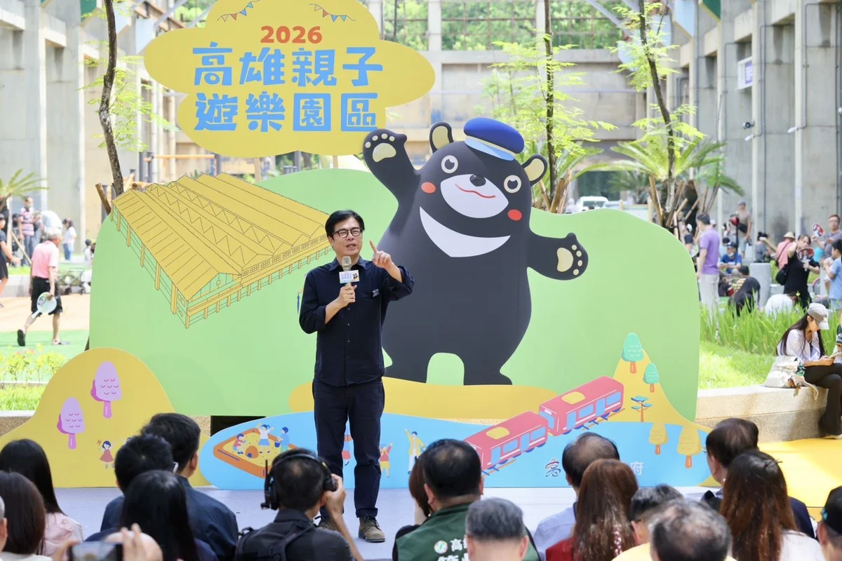 圖片來源:高雄市政府