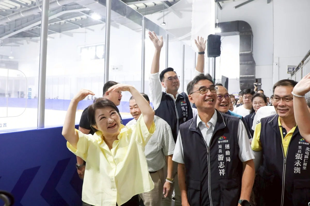 圖片來源：臺中市政府