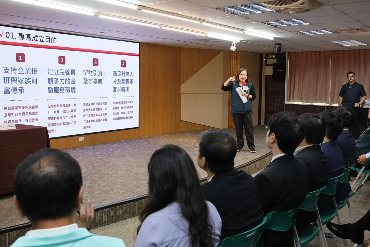 圖片來源:臺南市政府