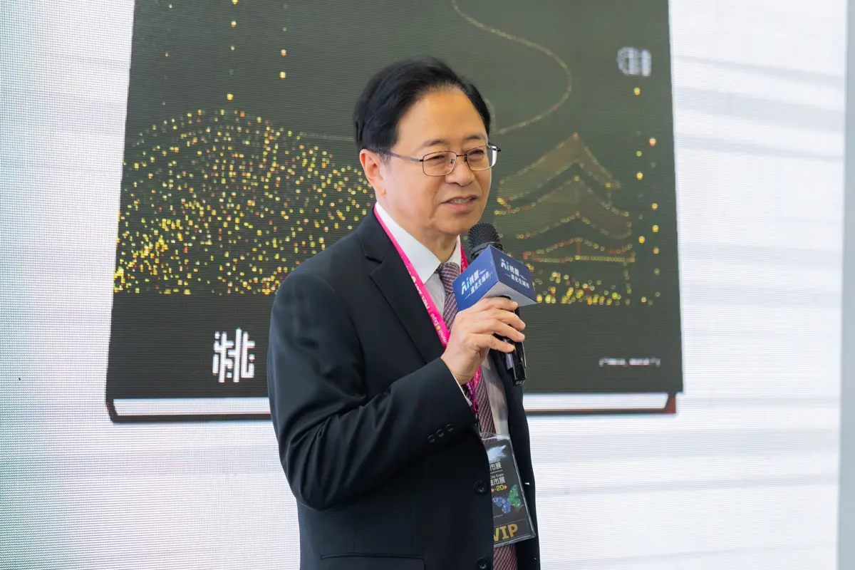 圖片來源:新聞處