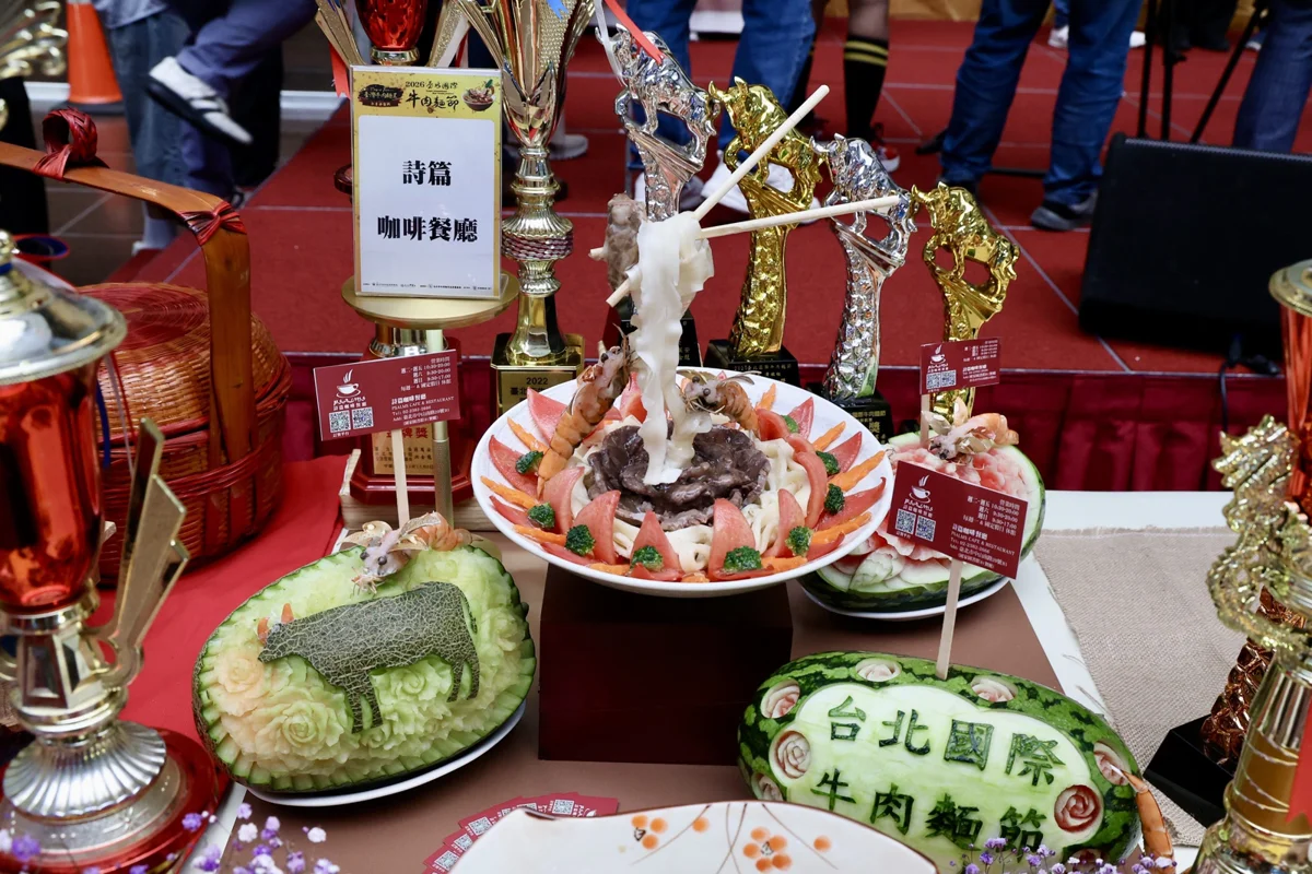 圖片來源：臺北市政府