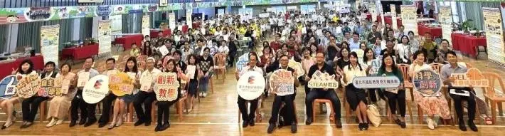 圖片來源:臺北市政府