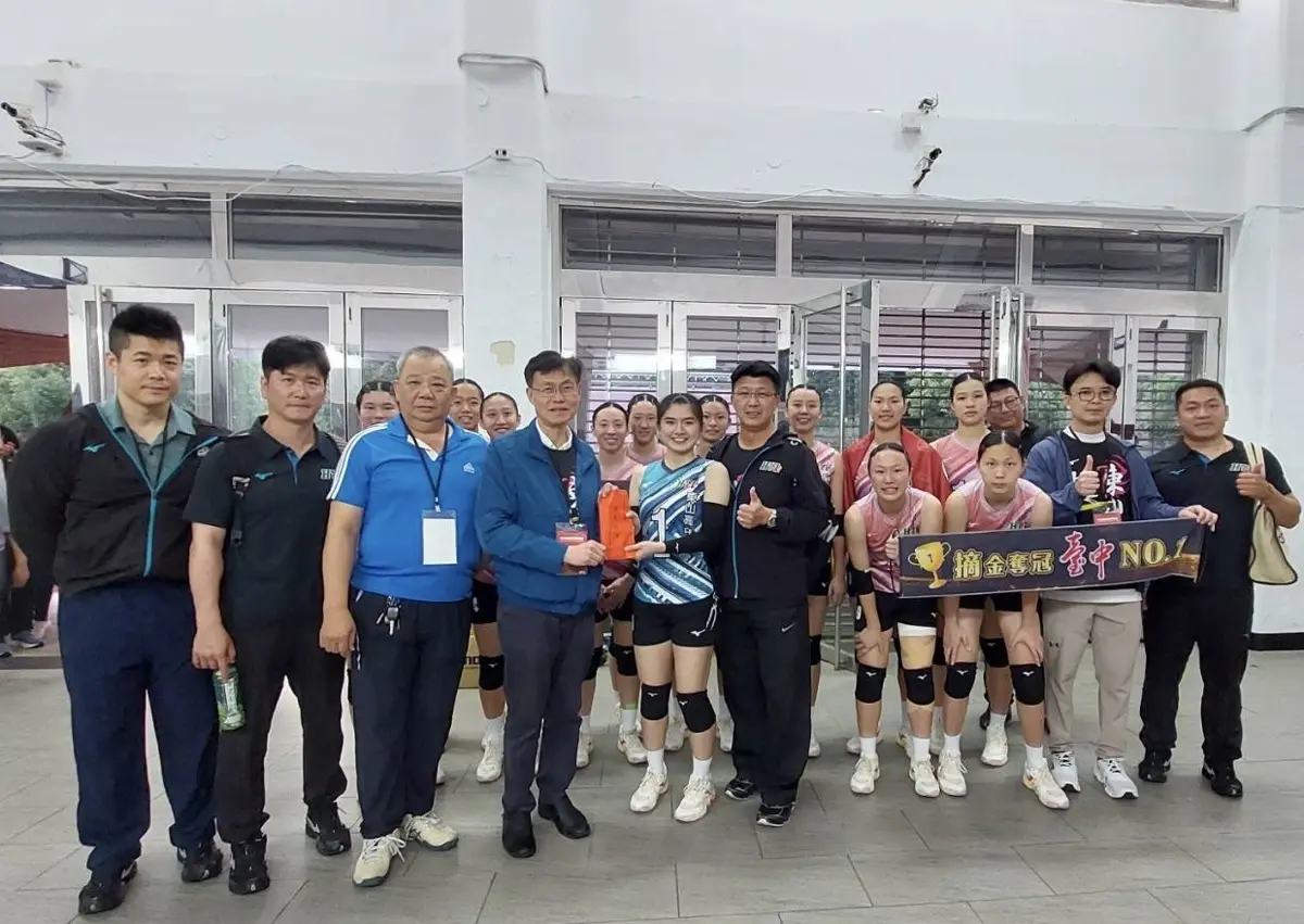 圖片來源:臺中市政府