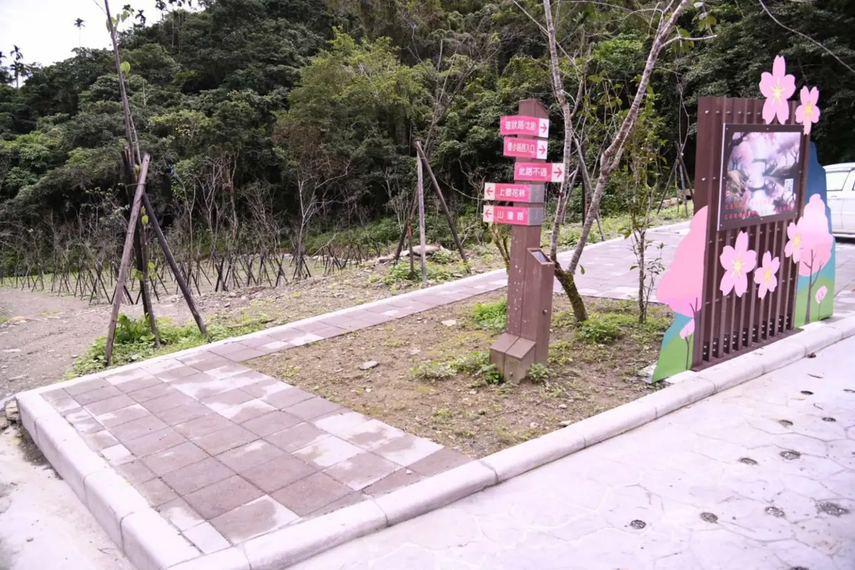 圖片來源:花蓮縣政府