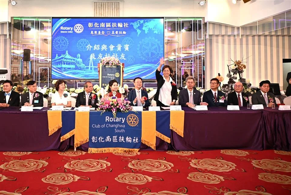圖片來源:彰化縣政府