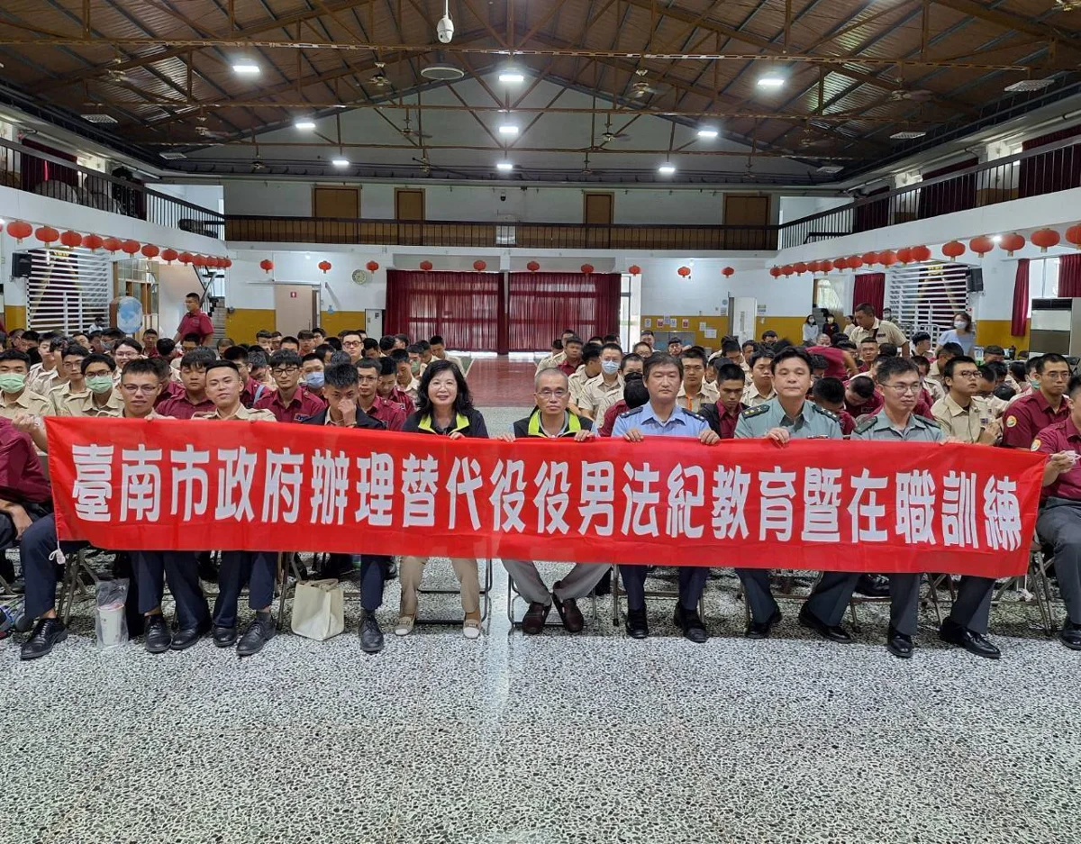 圖片來源：臺南市政府
