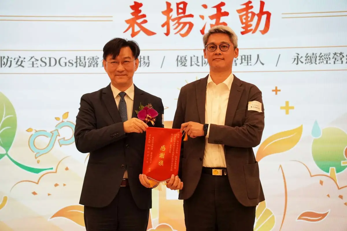 圖片來源:新竹市政府