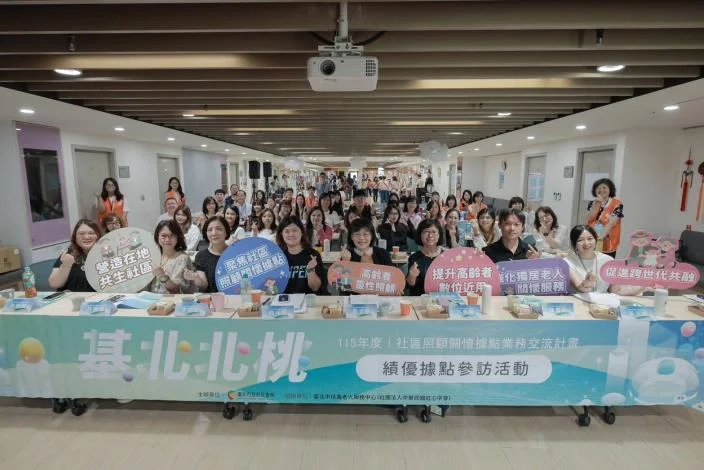 圖片來源:臺北市政府
