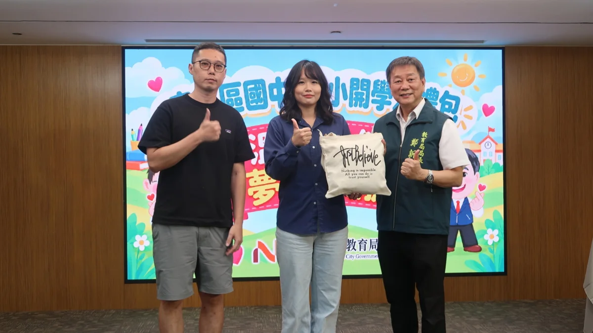 圖片來源:臺南市政府