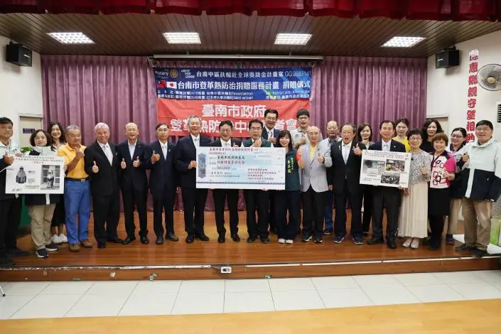 圖片來源:臺南市政府
